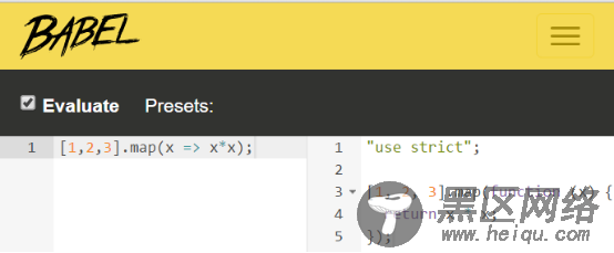 JavaScript中ES6 Babel正确安装过程