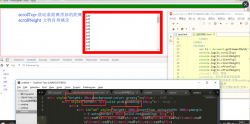 Javascript表单特效之十大常用原理性样例代码大总