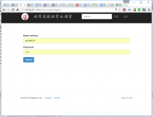 <strong>Bootstrap登陆注册页面开发教程</strong>