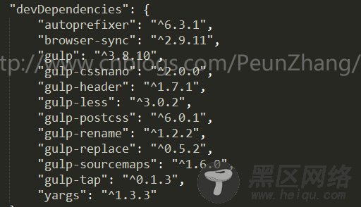 Nodejs全局安装和本地安装的不同之处
