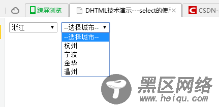 基于JavaScript实现单选框下拉菜单添加文件效果