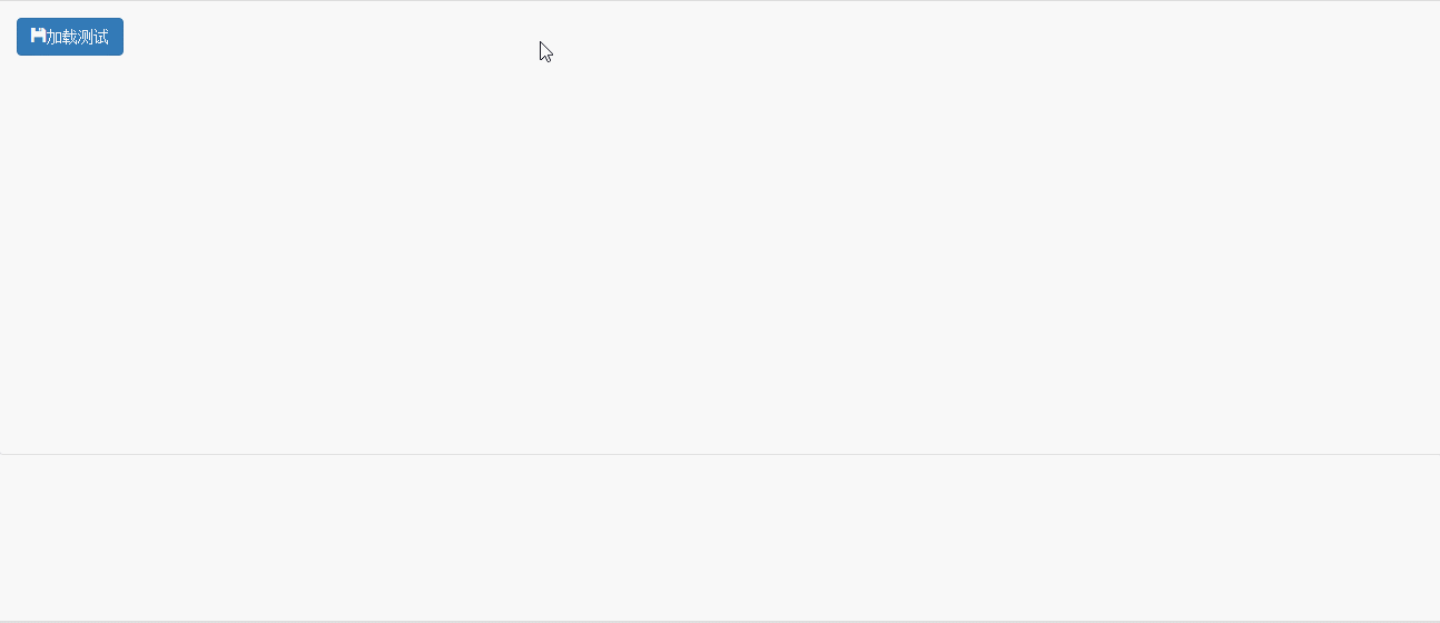 Bootstrap组件系列之福利篇几款好用的组件(推荐