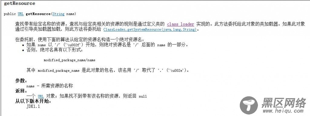 Java Web项目中连接Access数据库的配置方法