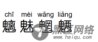 标记文字的实现方法