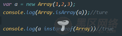 老生常谈JavaScript数组的用法