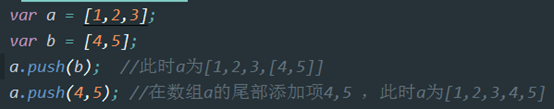 老生常谈JavaScript数组的用法