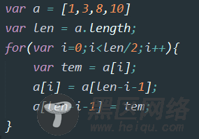 老生常谈JavaScript数组的用法