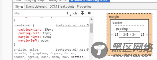 BootStrap.css 在手机端滑动时右侧出现空白的原因及