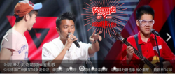 jQuery图片轮播插件