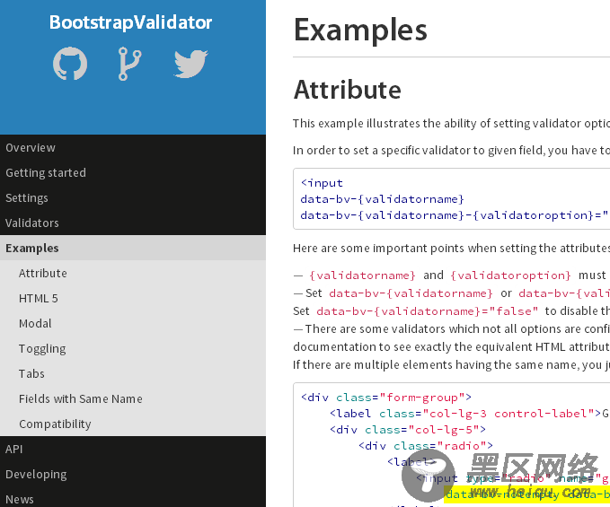 实用又漂亮的BootstrapValidator表单验证插件