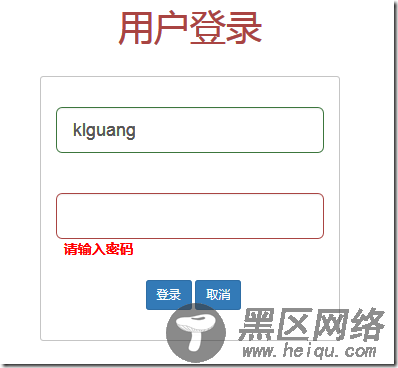 基于Bootstrap+jQuery.validate实现表单验证