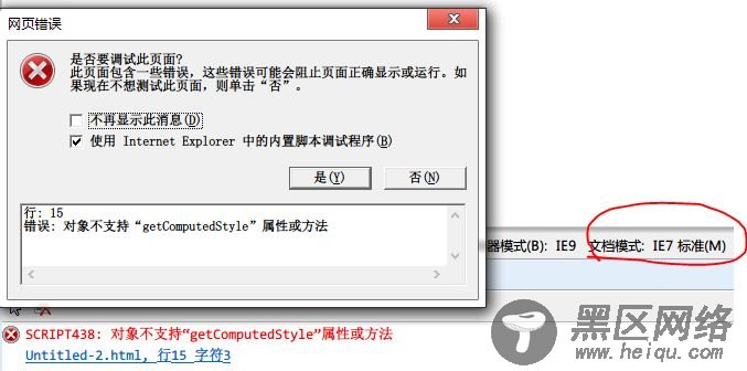 鷌莰ky