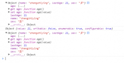 javascript 用函数实现继承详解
