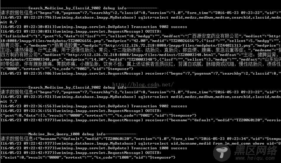 AngularJS上拉加载问题解决方法