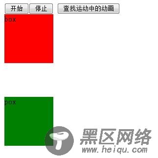 深入理解jquery自定义动画animate()