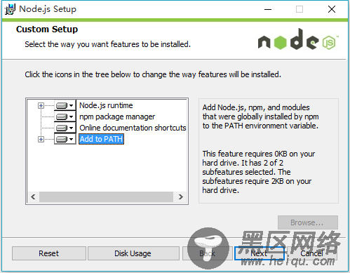 快速掌握Node.js之Window下配置NodeJs环境