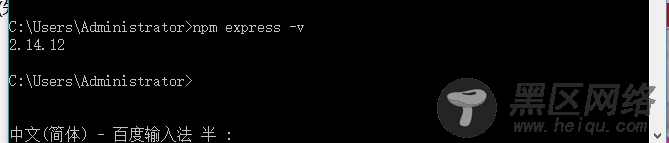 快速掌握Node.js之Window下配置NodeJs环境