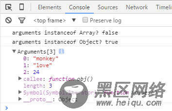 javascript中arguments,callee,caller详解