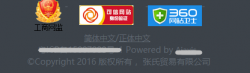 JavaScript快速切换繁体中文和简体中文的方法及网