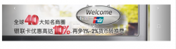 Bootstrap carousel轮转图的使用实例详解