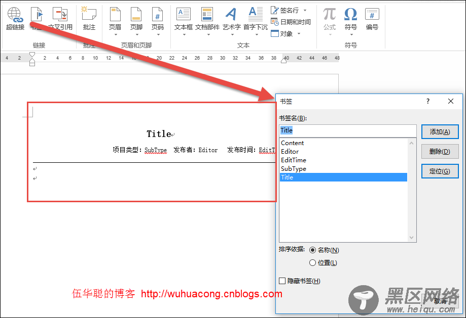 基于BootStrap Metronic开发框架经验小结【九】实现