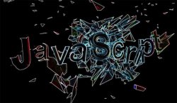 分享12个非常实用的JavaScript小技巧