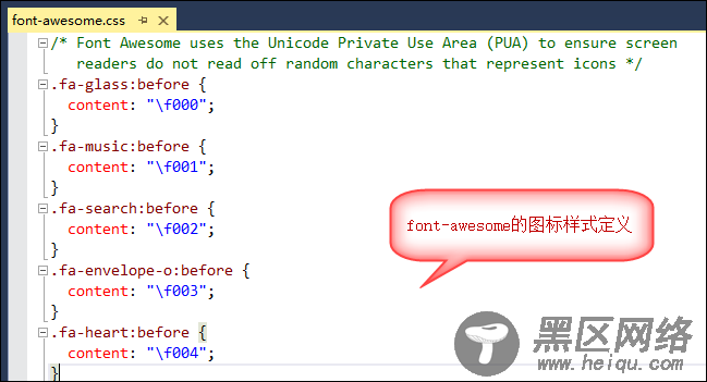 基于BootStrap Metronic开发框架经验小结【四】Boot