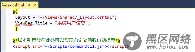 基于BootStrap Metronic开发框架经验小结【一】框架