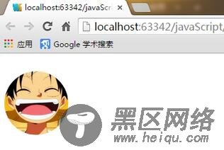 jquery实现图片上传前本地预览功能