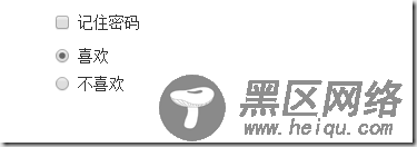Bootstrap表单组件教程详解