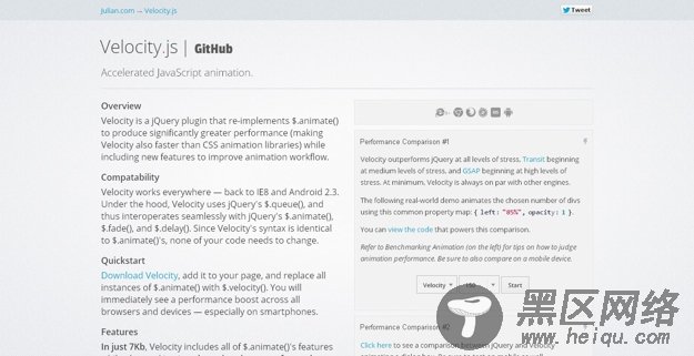 50 个 jQuery 插件可将你的网站带到另外一个高度