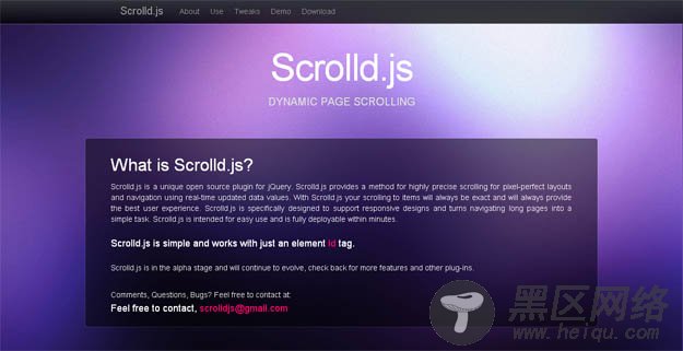 50 个 jQuery 插件可将你的网站带到另外一个高度
