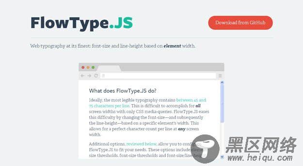 50 个 jQuery 插件可将你的网站带到另外一个高度