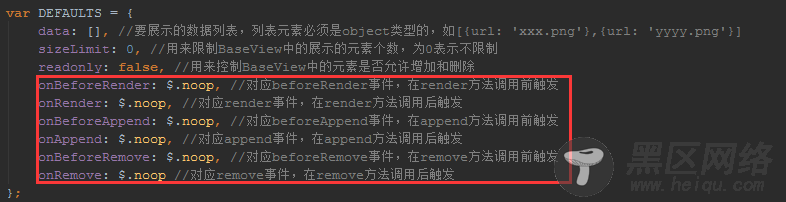 jQuery技巧之让任何组件都支持类似DOM的事件管理