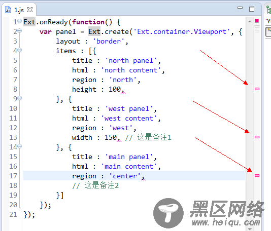 JavaScript代码因逗号不规范导致IE不兼容的问题