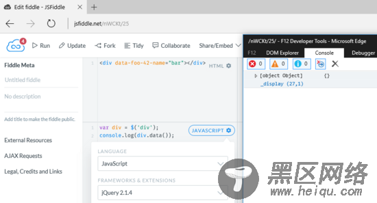 jQuery 3.0 的变化及使用方法