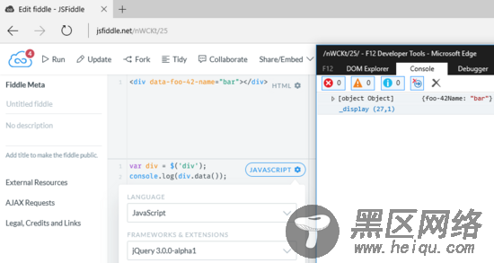 jQuery 3.0 的变化及使用方法