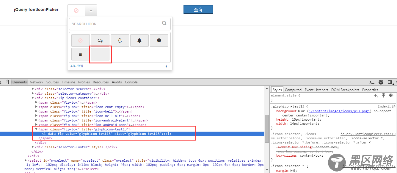 JS组件系列之Bootstrap Icon图标选择组件