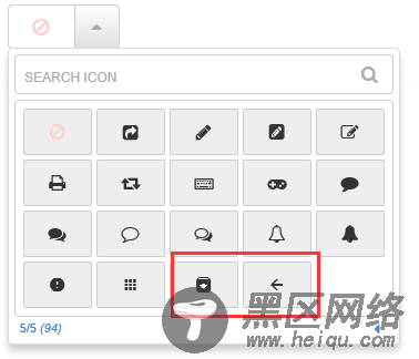JS组件系列之Bootstrap Icon图标选择组件