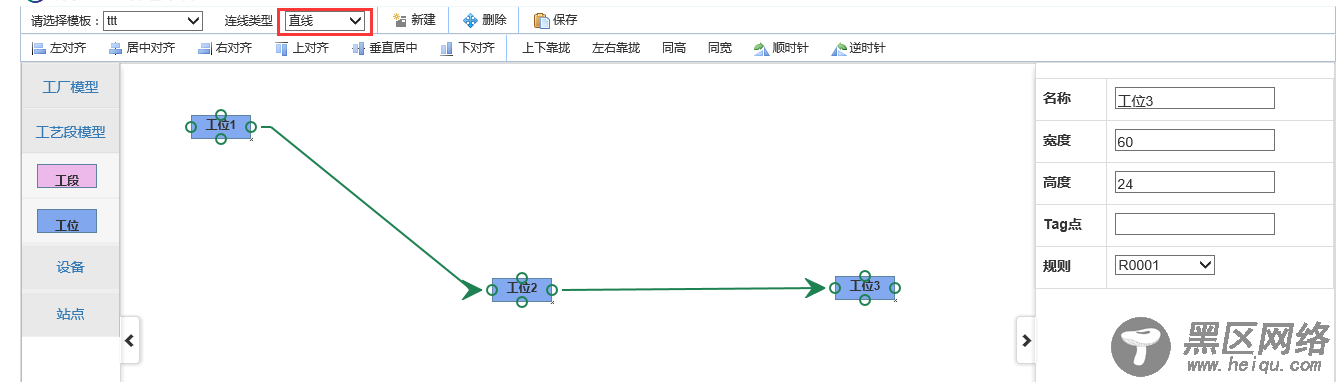 详解js中构造流程图的核心技术JsPlumb