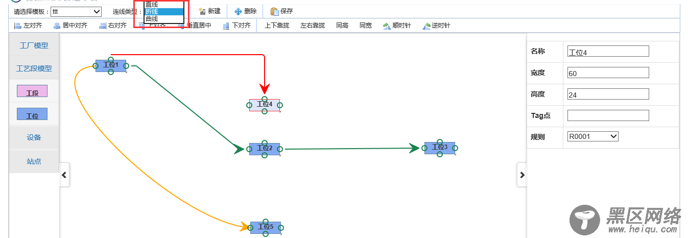 详解js中构造流程图的核心技术JsPlumb