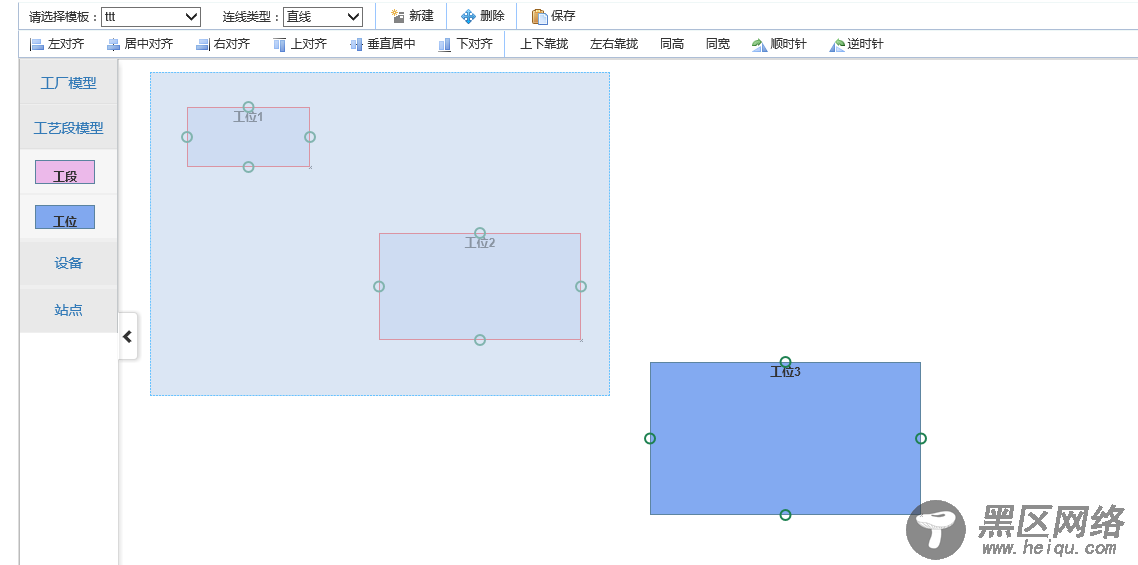 详解js中构造流程图的核心技术JsPlumb