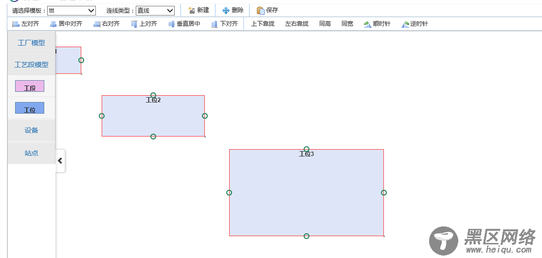 详解js中构造流程图的核心技术JsPlumb