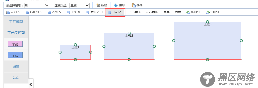 详解js中构造流程图的核心技术JsPlumb
