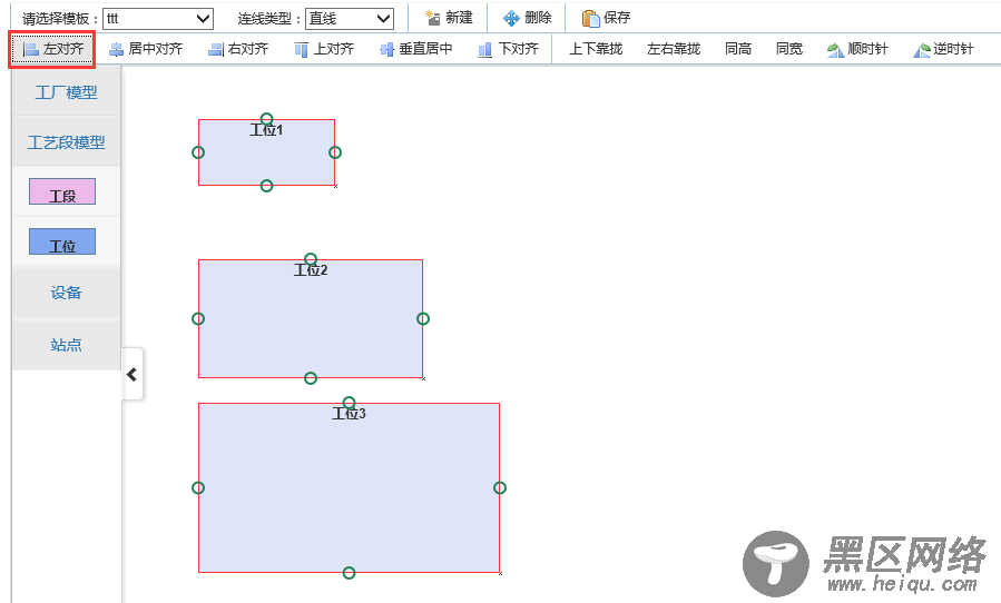 详解js中构造流程图的核心技术JsPlumb