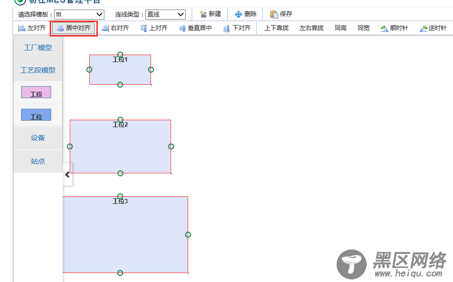 详解js中构造流程图的核心技术JsPlumb