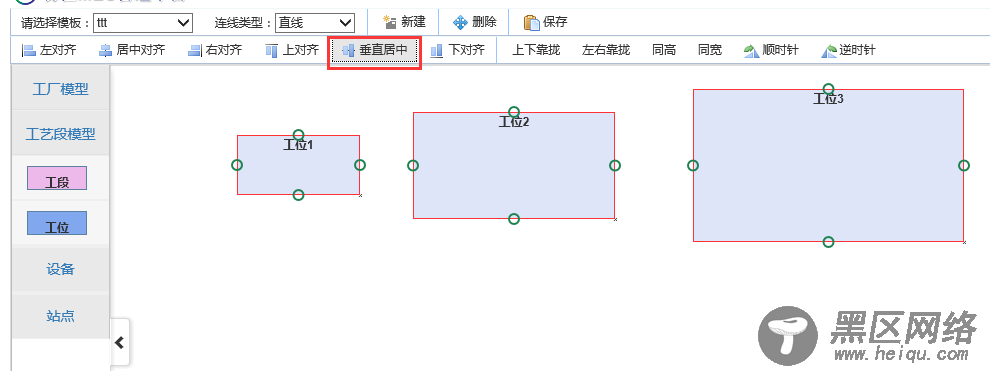详解js中构造流程图的核心技术JsPlumb