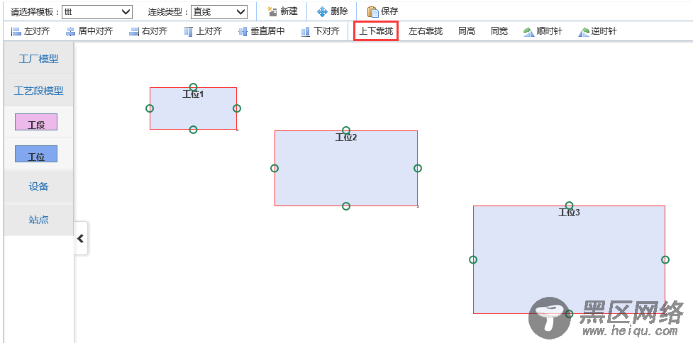 详解js中构造流程图的核心技术JsPlumb