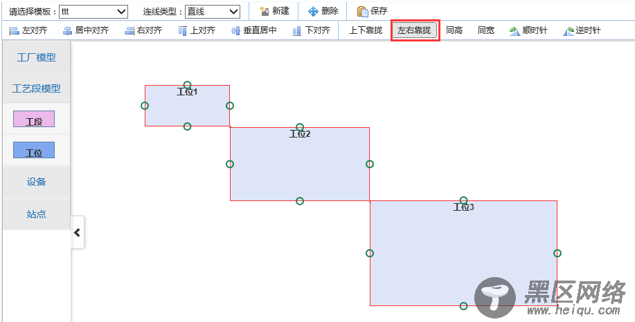 详解js中构造流程图的核心技术JsPlumb
