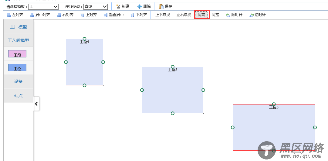 详解js中构造流程图的核心技术JsPlumb